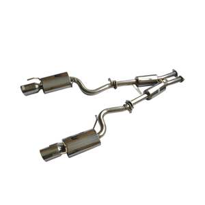 90-96 300zx Stainless Steel Customizable Exhaust System